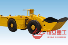HLWJD-2.0电动铲运机